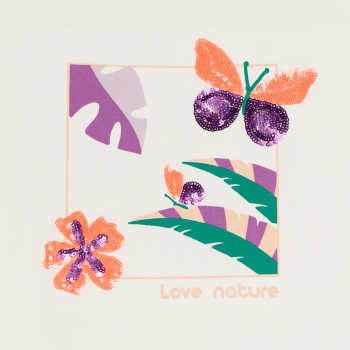 تيشيرت صوف بأكمام قصيرة...